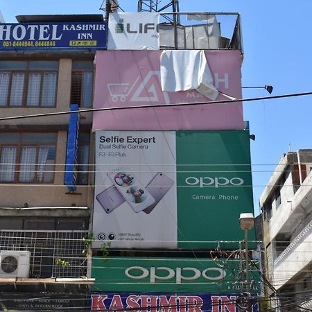Hotel Kashmir Inn ラーワルピンディー エクステリア 写真