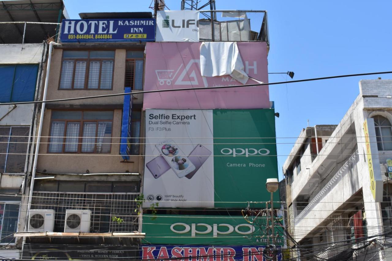 Hotel Kashmir Inn ラーワルピンディー エクステリア 写真